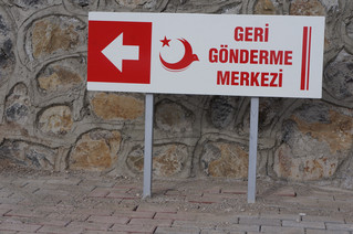 Geri Gönderme Merkezi | Türkiye Düzensiz Göçe Geçit Vermiyor